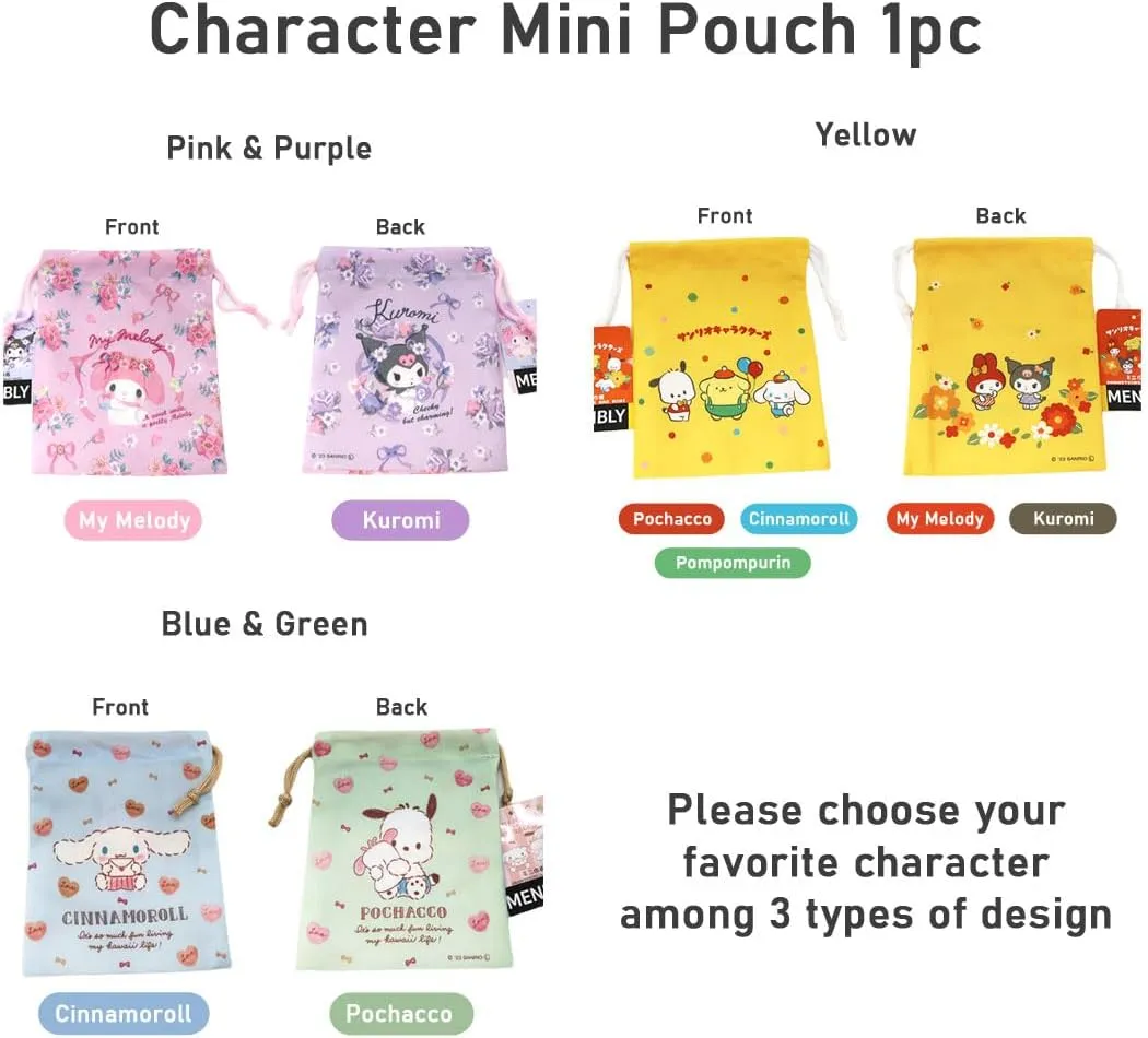 Cute Kawaii Mini Drawstring Bag - Perfect for Travel Toiletries, Makeup, Coin Pouch, and Vacation Essentials - Pochacco, Cinnamo-roll, My Melody, Kuromi, Pompompurin Themed 7.2 inches (Yellow)